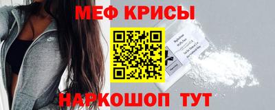 МДПВ Шахты