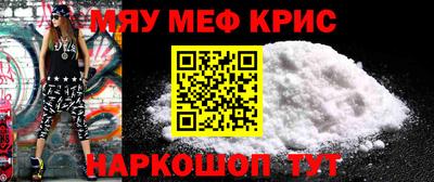 PSILOCYBIN Шебекино
