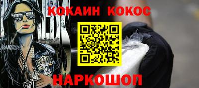 МДПВ Шахты