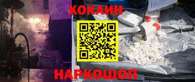 МДПВ Шахты