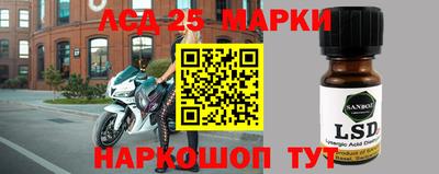 МДПВ Шахты