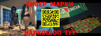 МДПВ Шахты
