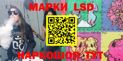 МДПВ Шахты