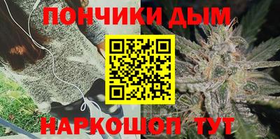 мет Шелехов