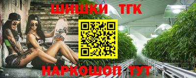 PSILOCYBIN Шебекино