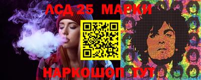 PSILOCYBIN Шебекино
