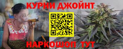 МДПВ Шахты