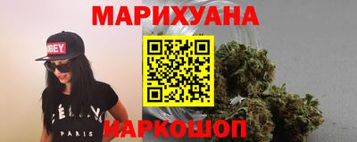 МДПВ Шахты