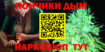 мет Шелехов