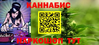 PSILOCYBIN Шебекино