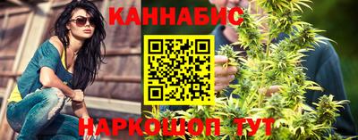 PSILOCYBIN Шебекино