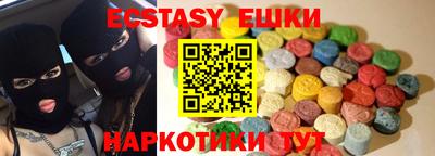 PSILOCYBIN Шебекино