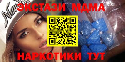 мет Шелехов