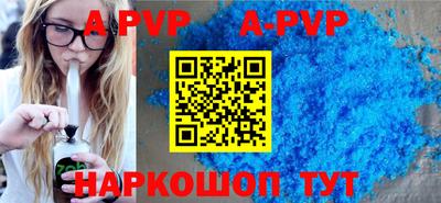 PSILOCYBIN Шебекино