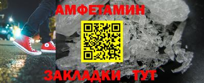 МДПВ Шахты