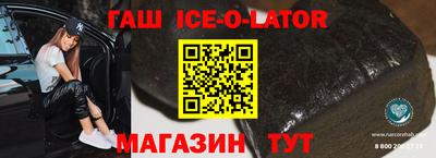 МДПВ Шахты