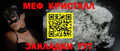 МДПВ Шахты