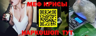 МДПВ Шахты